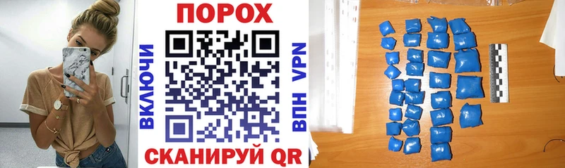 Купить где  Шатура  Амфетамин Premium 