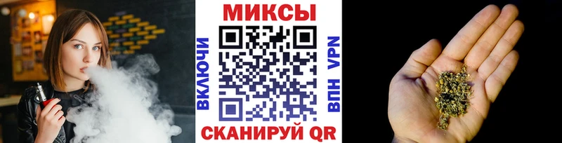 Купить  Шатура  Бутират бутандиол 