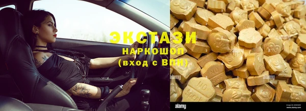 меф Карталы