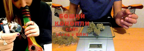кокаин перу Касимов
