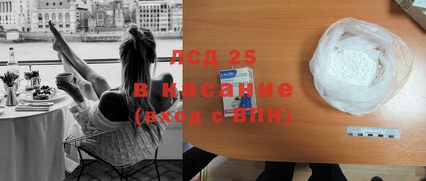 бутик Карпинск