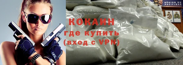 меф Карталы