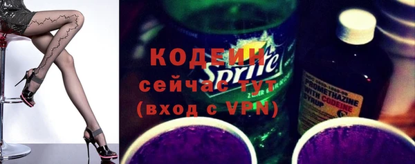 меф Карталы