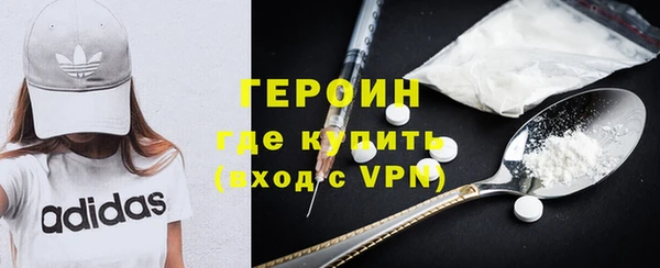кокаин перу Касимов