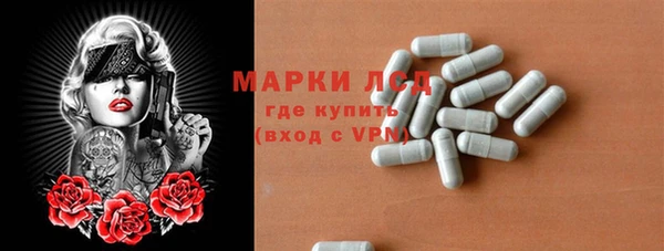 кокаин перу Касимов
