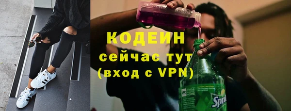 кокаин перу Касимов