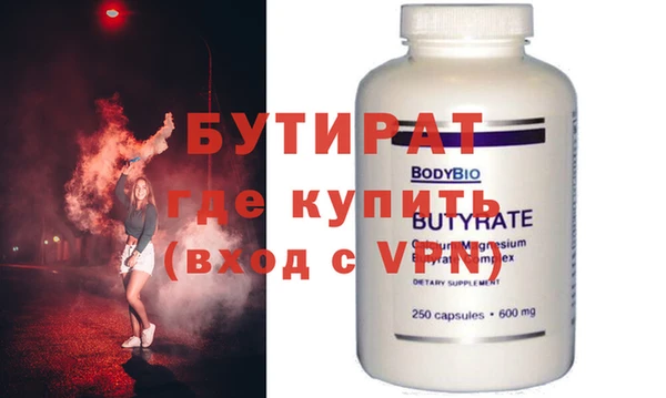 меф Карталы
