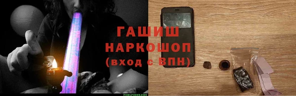 кокаин перу Касимов