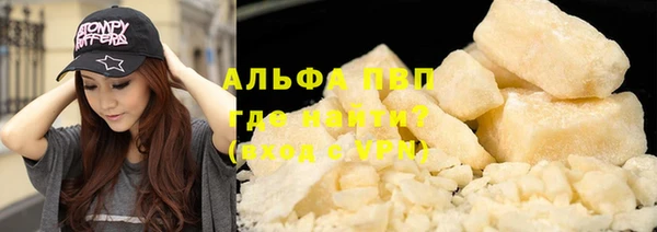 меф Карталы