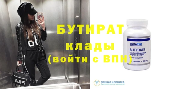 меф Карталы
