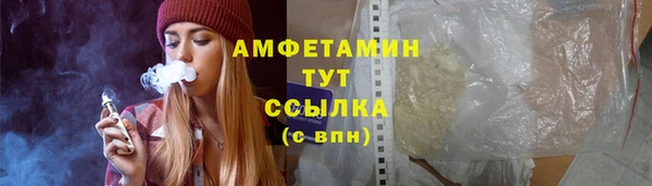 меф Карталы