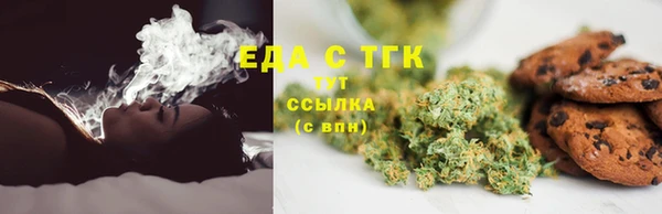 кокаин перу Касимов
