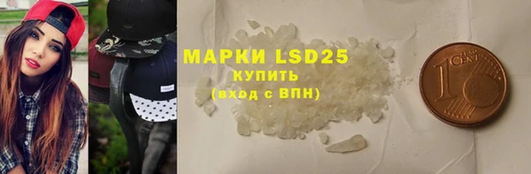 бутик Карпинск