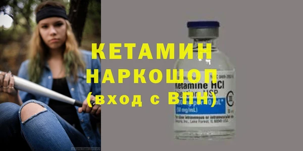 меф Карталы