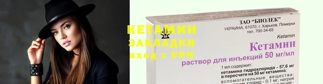 кокаин перу Касимов
