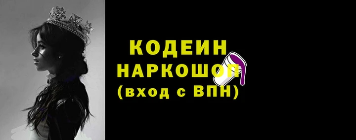 меф Карталы