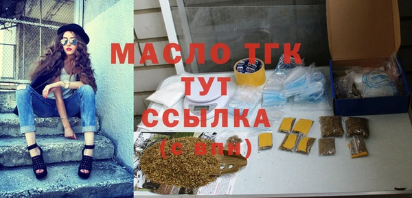 кокаин перу Касимов