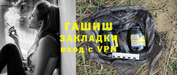 меф Карталы