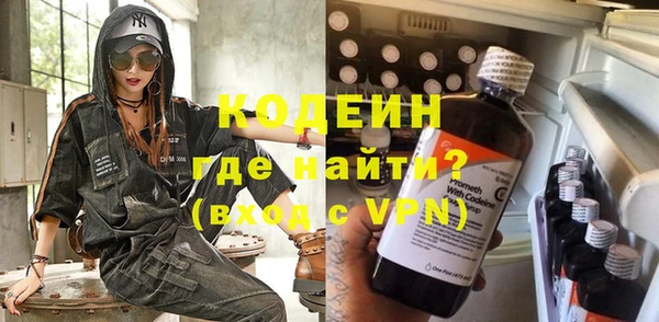 меф Карталы