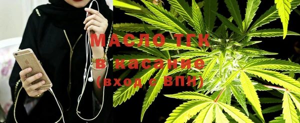 меф Карталы