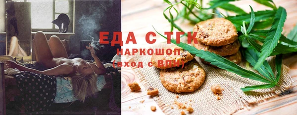 кокаин перу Касимов