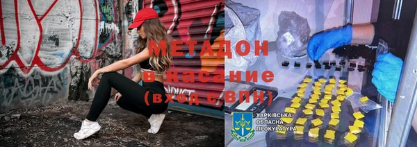 кокаин перу Касимов