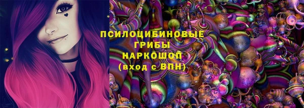 бутик Карпинск
