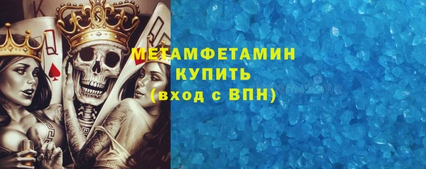 бутик Карпинск