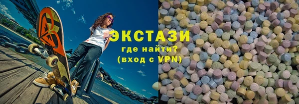 марихуана Киреевск