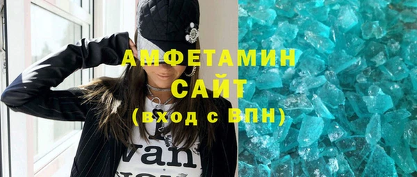 меф Карталы
