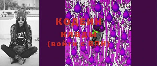 бутик Карпинск