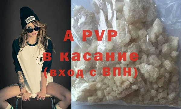 меф Карталы