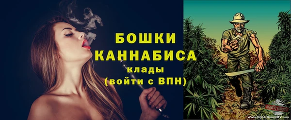 кокаин перу Касимов