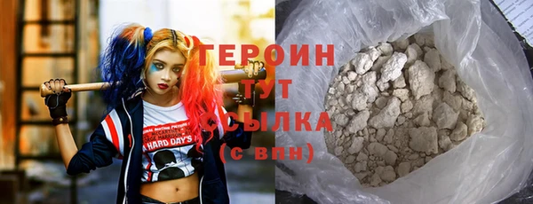 меф Карталы