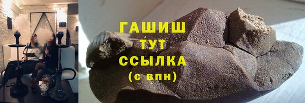 бутик Карпинск