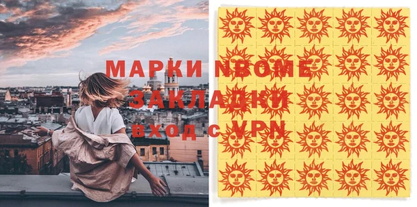 меф Карталы