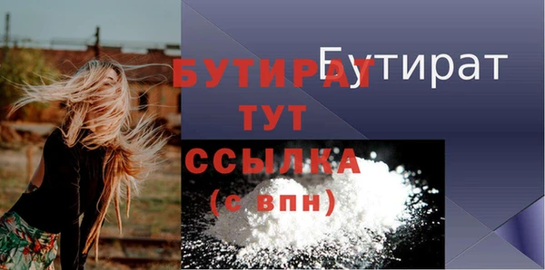 меф Карталы
