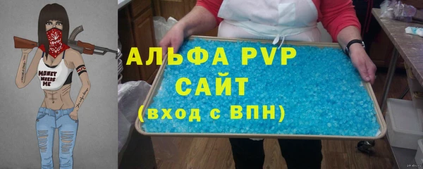 кокаин перу Касимов