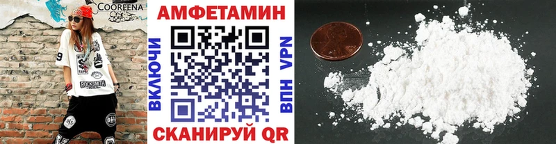 Первитин витя  Купить где  Шатура 